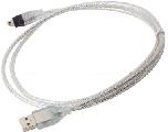 Kompiuteriuprieziura24h.lt: DVI HDMI kabelis, HDMI kabelis, HDMI DVI kabelis, DVI kabelis, Firewire kabelis, Kompiuterių parduotuvė
